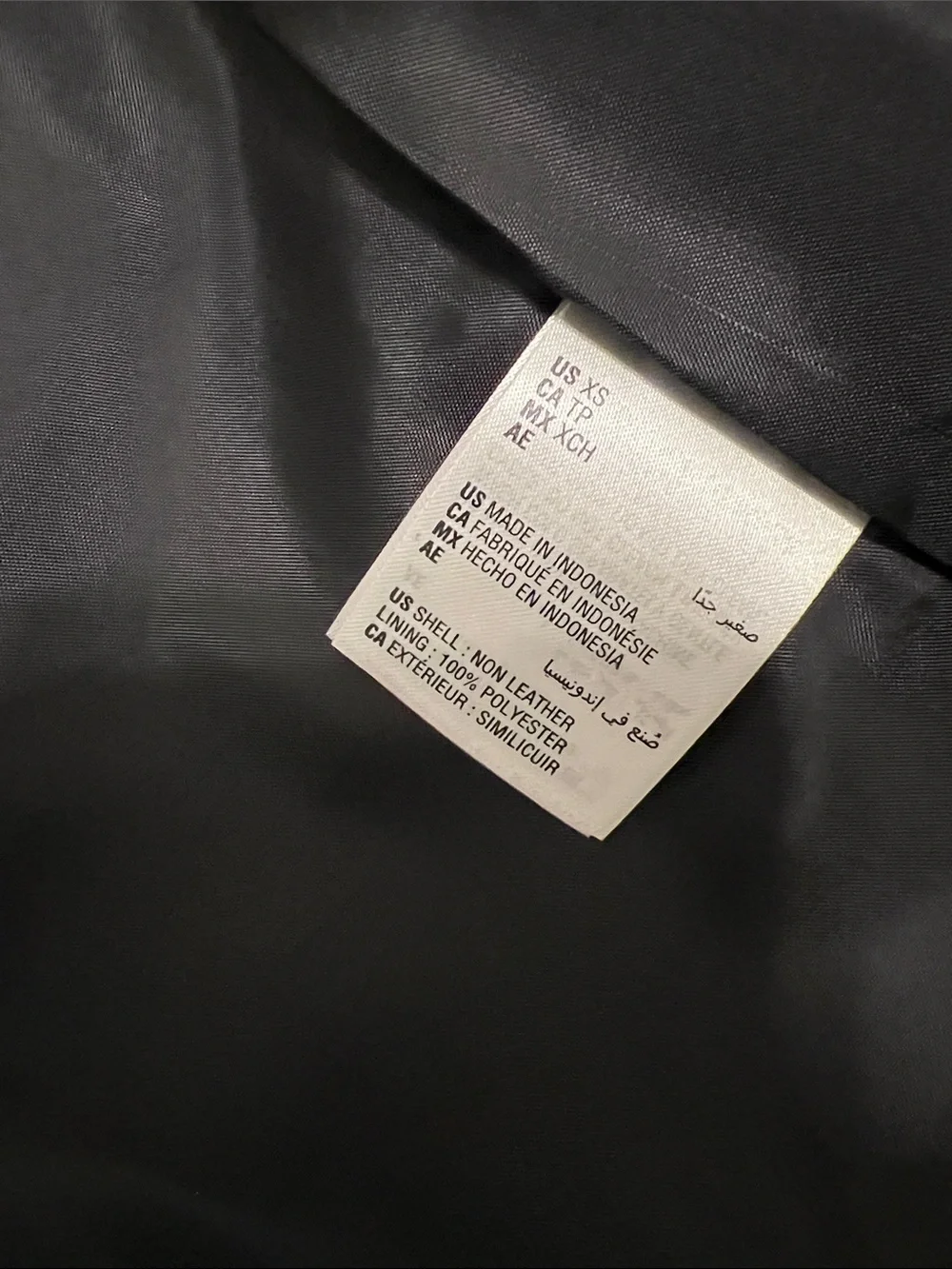 INC Black Faux Leather Sport Blazer - Stylish Tailored Jacket